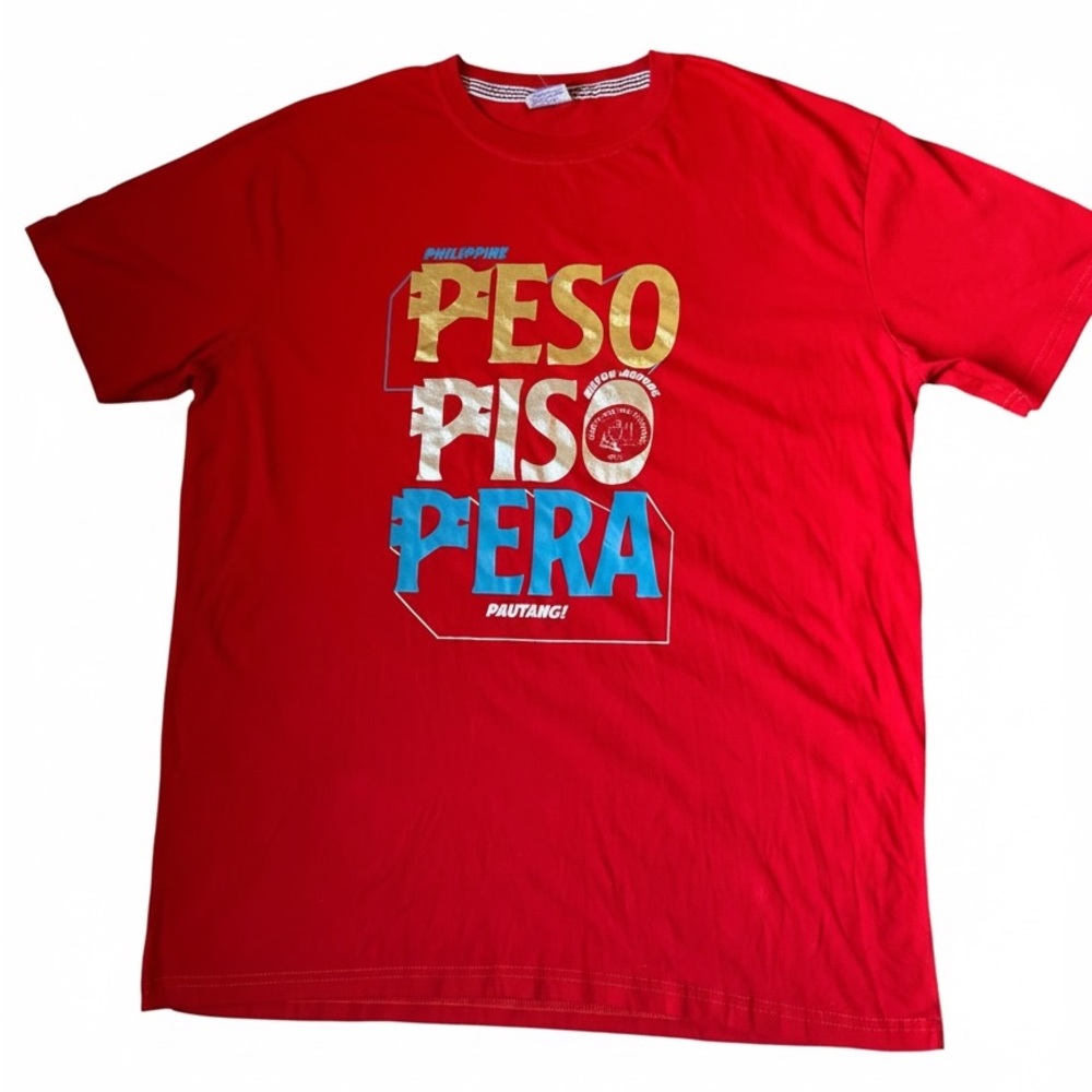 My Philippines Peso Piso Pera Graphic Tee – Size XL – Red – NWOT